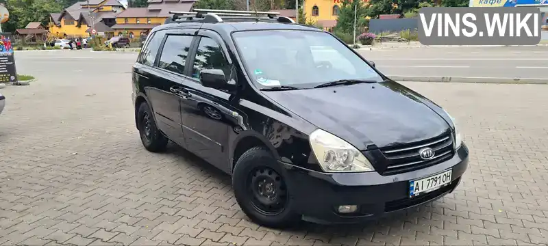 Мінівен Kia Carnival 2006 2.9 л. Ручна / Механіка обл. Київська, Київ - Фото 1/14