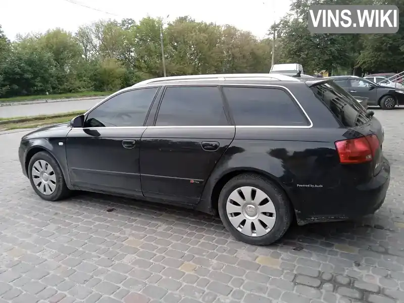 Універсал Audi A4 2006 2 л. Ручна / Механіка обл. Тернопільська, Тернопіль - Фото 1/12