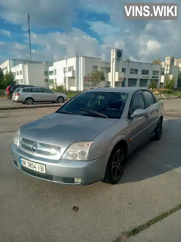 Седан Opel Vectra 2003 2 л. Ручна / Механіка обл. Рівненська, Вараш (Кузнецовськ) - Фото 1/19