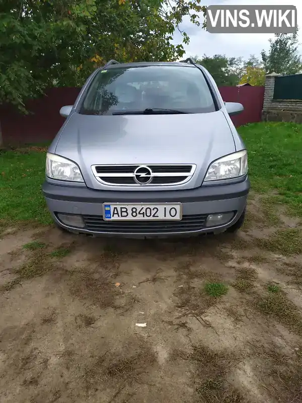 Мінівен Opel Zafira 2004 1.8 л. Ручна / Механіка обл. Вінницька, Гайсин - Фото 1/9