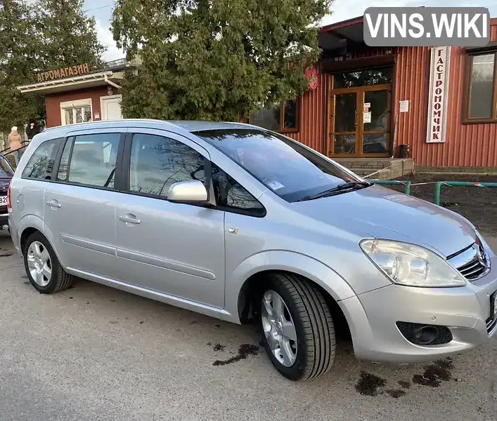 Мінівен Opel Zafira 2009 1.8 л. Ручна / Механіка обл. Чернігівська, Прилуки - Фото 1/7