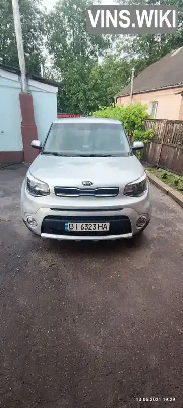 Седан Kia Soul 2017 2 л. Автомат обл. Полтавська, Лубни - Фото 1/5