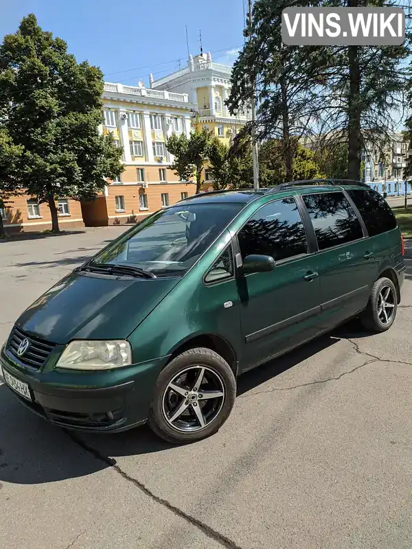 Мінівен Volkswagen Sharan 2002 1.8 л. Ручна / Механіка обл. Дніпропетровська, Кривий Ріг - Фото 1/9