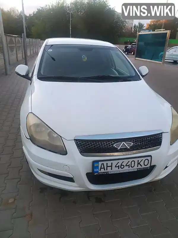 Седан Chery M11 2011 1.6 л. Ручна / Механіка обл. Дніпропетровська, Кривий Ріг - Фото 1/21