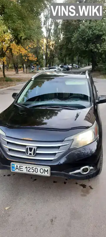 Внедорожник / Кроссовер Honda CR-V 2014 2.4 л. Автомат обл. Днепропетровская, Днепр (Днепропетровск) - Фото 1/9