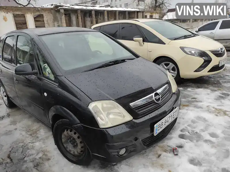 Микровэн Opel Meriva 2009 1.4 л. Ручная / Механика обл. Полтавская, Кременчуг - Фото 1/14