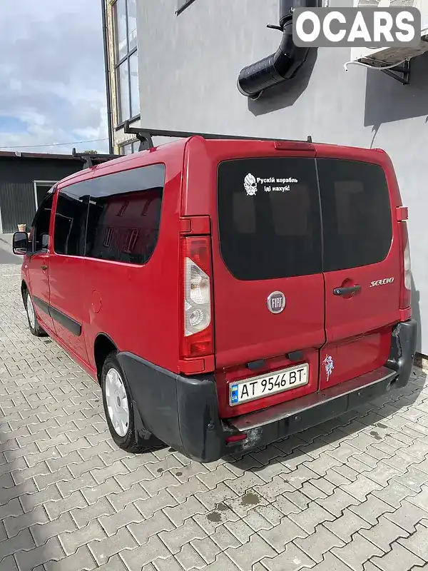 Мінівен Fiat Scudo 2008 2 л. Ручна / Механіка обл. Івано-Франківська, Калуш - Фото 1/8