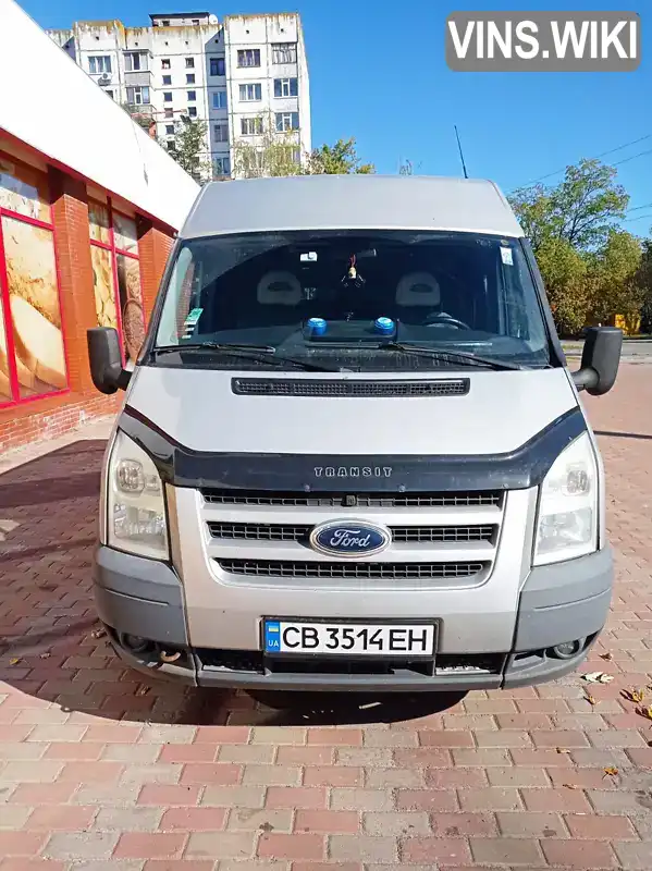 Минивэн Ford Transit 2011 2.2 л. Ручная / Механика обл. Черниговская, Чернигов - Фото 1/14