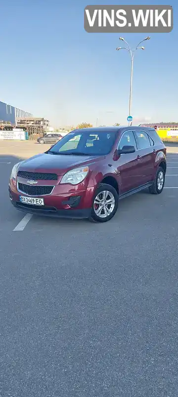 Внедорожник / Кроссовер Chevrolet Equinox 2009 2.4 л. Автомат обл. Хмельницкая, Хмельницкий - Фото 1/10