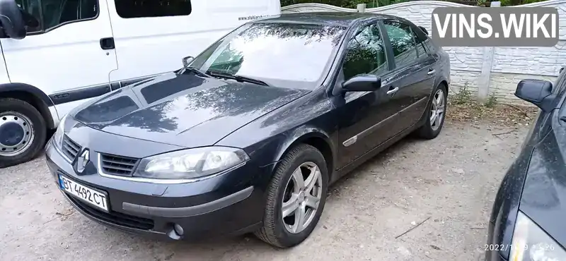 Ліфтбек Renault Laguna 2007 2 л. Варіатор обл. Дніпропетровська, Дніпро (Дніпропетровськ) - Фото 1/21