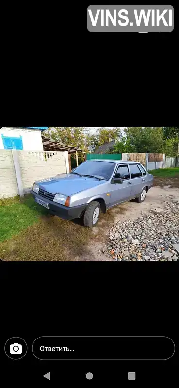 Седан ВАЗ / Lada 21099 2007 1.6 л. обл. Черкаська, Золотоноша - Фото 1/15