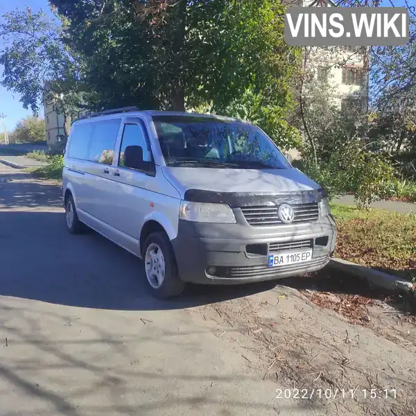 Минивэн Volkswagen Transporter 2006 2.5 л. Ручная / Механика обл. Кировоградская, Кропивницкий (Кировоград) - Фото 1/21