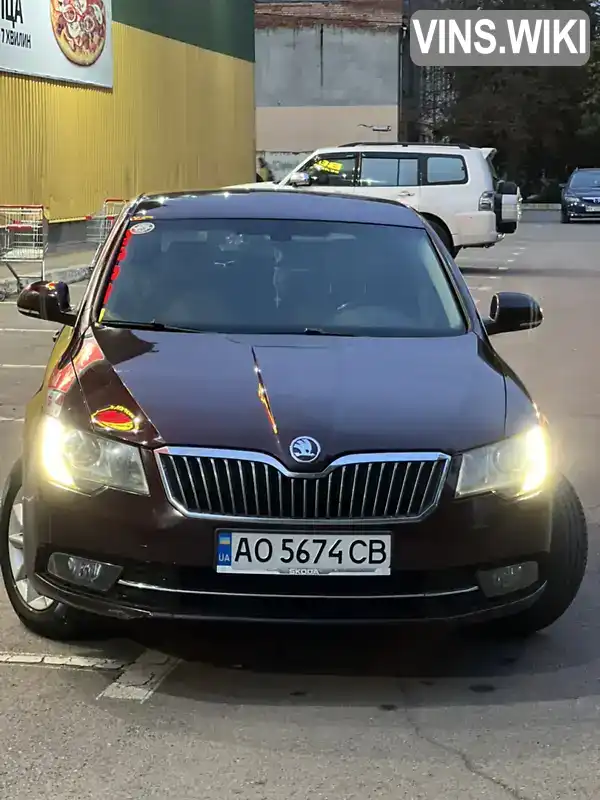 Ліфтбек Skoda Superb 2013 2 л. Автомат обл. Закарпатська, Ужгород - Фото 1/19