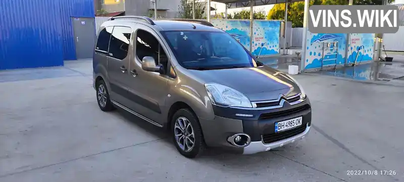 Минивэн Citroen Berlingo 2012 1.6 л. Ручная / Механика обл. Одесская, Черноморск (Ильичевск) - Фото 1/21