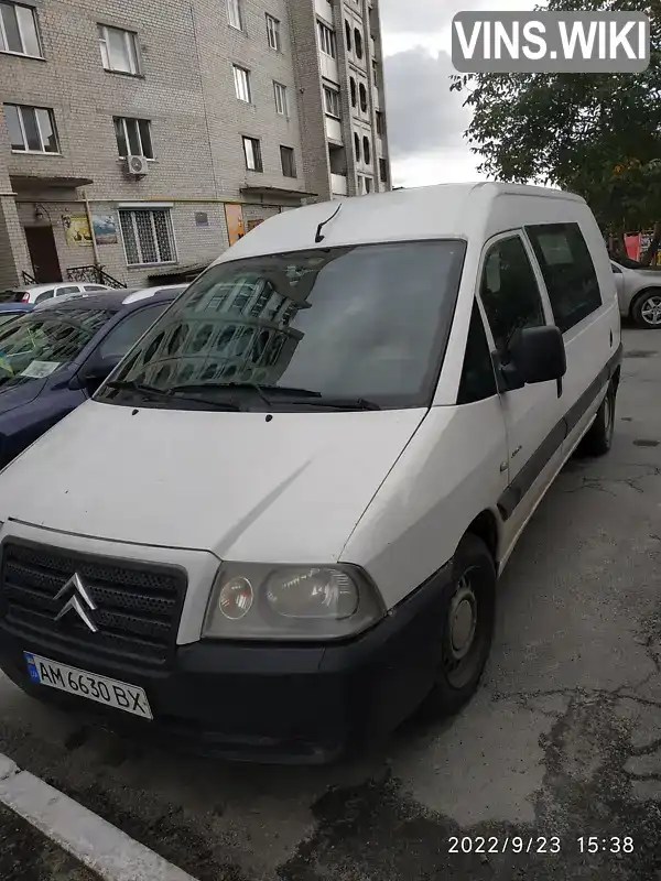 Мінівен Citroen Jumpy 2006 2 л. Ручна / Механіка обл. Житомирська, Звягель - Фото 1/3