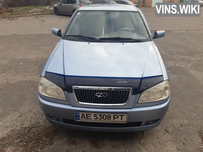 Ліфтбек Chery Amulet 2007 1.6 л. Ручна / Механіка обл. Дніпропетровська, Кривий Ріг - Фото 1/15