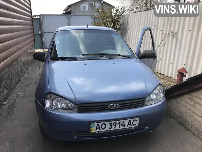 Седан ВАЗ / Lada 1118 Калина 2005 1.6 л. Ручная / Механика обл. Донецкая, Краматорск - Фото 1/6