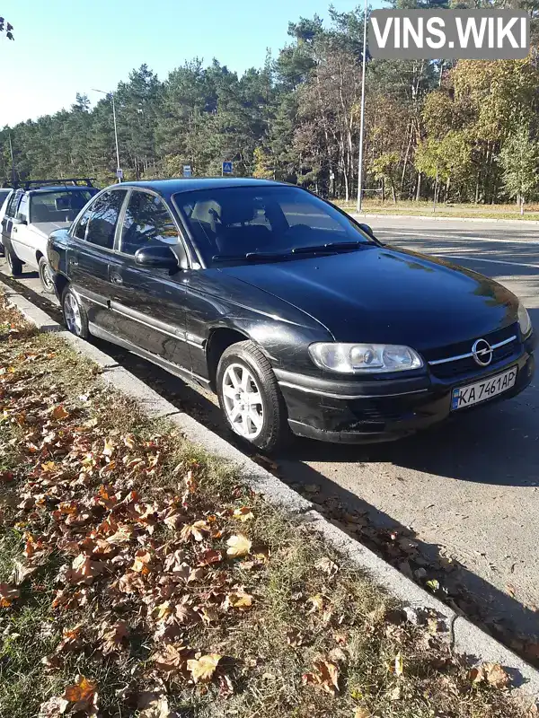 Седан Opel Omega 1998 2 л. Ручная / Механика обл. Киевская, Киев - Фото 1/11