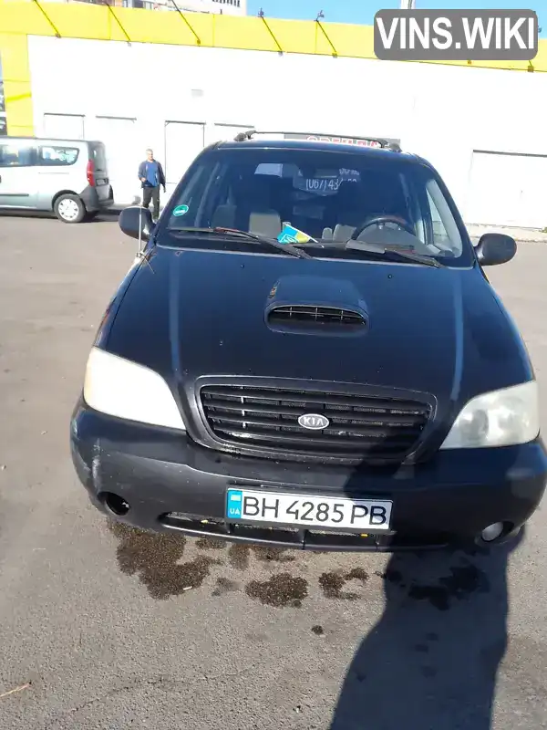 Минивэн Kia Carnival 2003 2.9 л. Ручная / Механика обл. Житомирская, Житомир - Фото 1/5