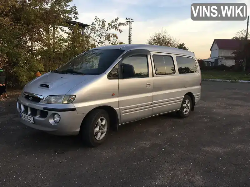 Мінівен Hyundai H-1 2001 2.5 л. Ручна / Механіка обл. Рівненська, Острог - Фото 1/11