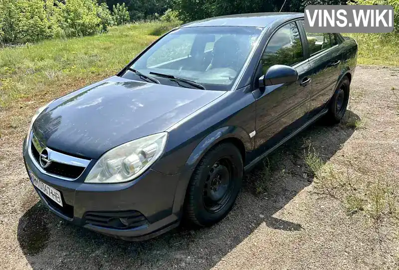 Седан Opel Vectra 2006 1.8 л. Автомат обл. Житомирська, Бердичів - Фото 1/21