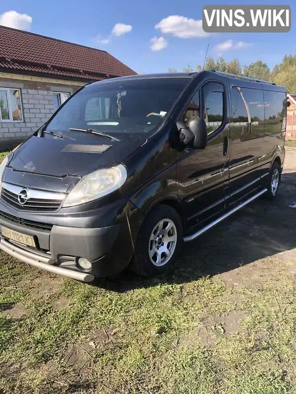 Мінівен Opel Vivaro 2007 2.5 л. Ручна / Механіка обл. Хмельницька, Хмельницький - Фото 1/12