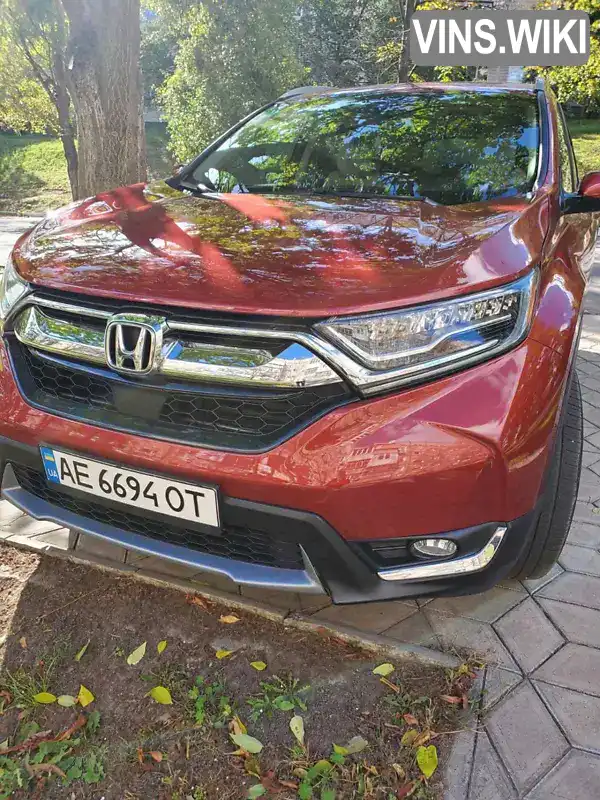 Позашляховик / Кросовер Honda CR-V 2017 1.5 л. Автомат обл. Дніпропетровська, Дніпро (Дніпропетровськ) - Фото 1/12