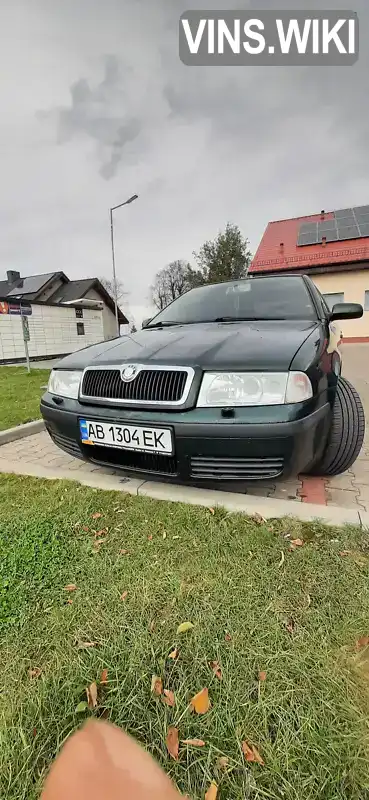 Ліфтбек Skoda Octavia 2003 2 л. Ручна / Механіка обл. Вінницька, Іллінці - Фото 1/21