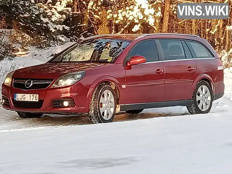 Універсал Opel Vectra 2007 1.9 л. Ручна / Механіка обл. Рівненська, Володимирець - Фото 1/3