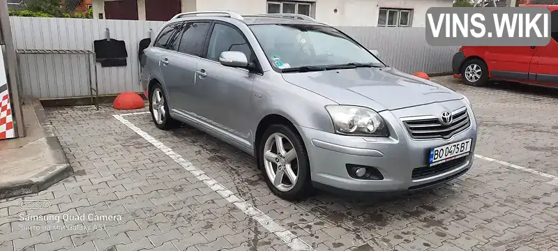 Универсал Toyota Avensis 2007 2.2 л. Ручная / Механика обл. Тернопольская, Тернополь - Фото 1/19