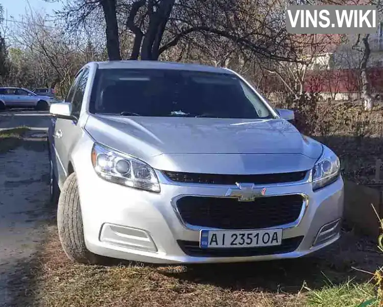 Седан Chevrolet Malibu 2015 2.4 л. Автомат обл. Київська, Боярка - Фото 1/17