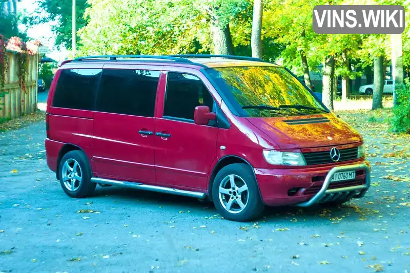 Минивэн Mercedes-Benz Vito 2001 2.2 л. Ручная / Механика обл. Киевская, Белая Церковь - Фото 1/21