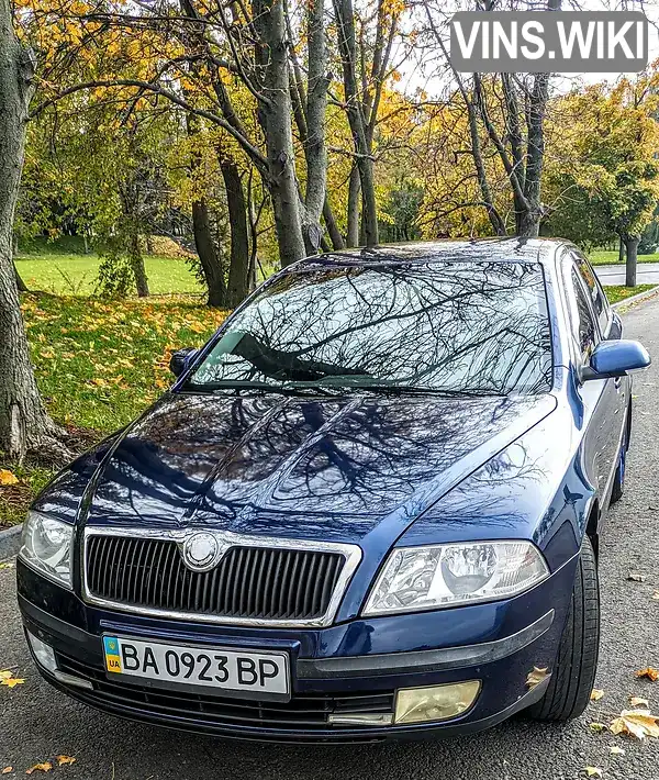 Лифтбек Skoda Octavia 2007 1.6 л. Ручная / Механика обл. Кировоградская, Светловодск - Фото 1/15