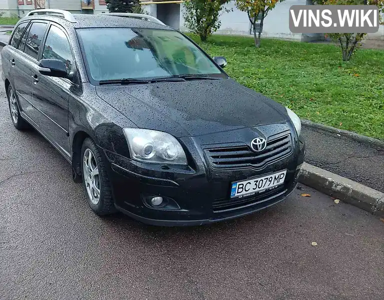 Універсал Toyota Avensis 2008 2.2 л. Ручна / Механіка обл. Львівська, Дрогобич - Фото 1/19