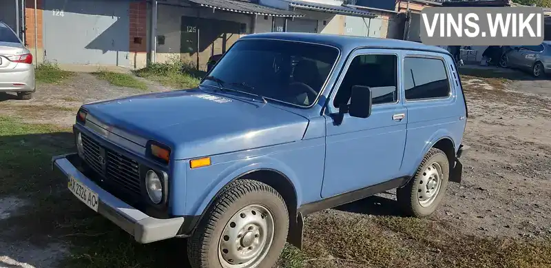 Універсал ВАЗ / Lada 21214 / 4x4 2006 1.7 л. Ручна / Механіка обл. Полтавська, Полтава - Фото 1/9