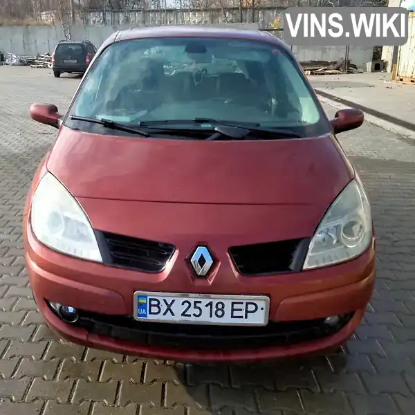 Минивэн Renault Megane Scenic 2007 1.46 л. Ручная / Механика обл. Хмельницкая, Хмельницкий - Фото 1/11