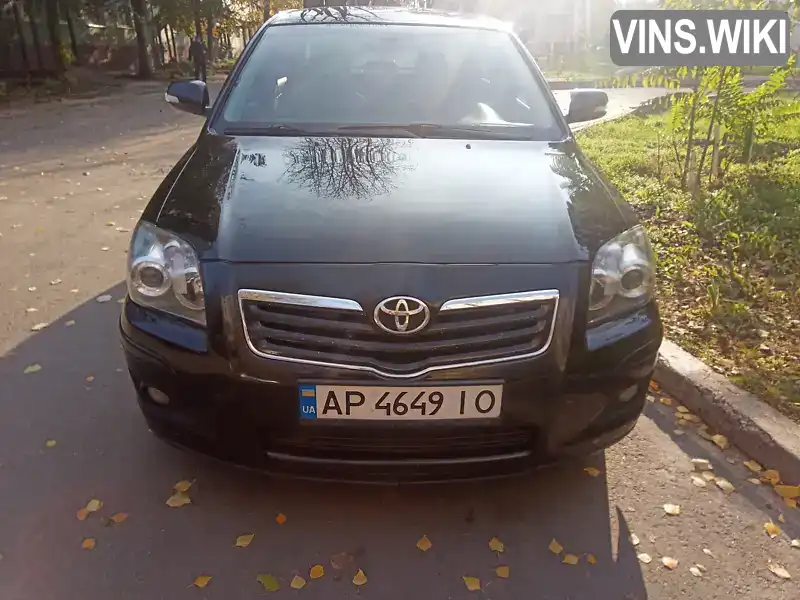 Седан Toyota Avensis 2007 1.8 л. Автомат обл. Запорізька, Запоріжжя - Фото 1/21