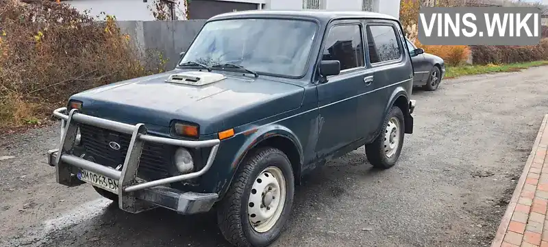 Універсал ВАЗ / Lada 21214 / 4x4 2008 1.7 л. Ручна / Механіка обл. Сумська, Суми - Фото 1/6