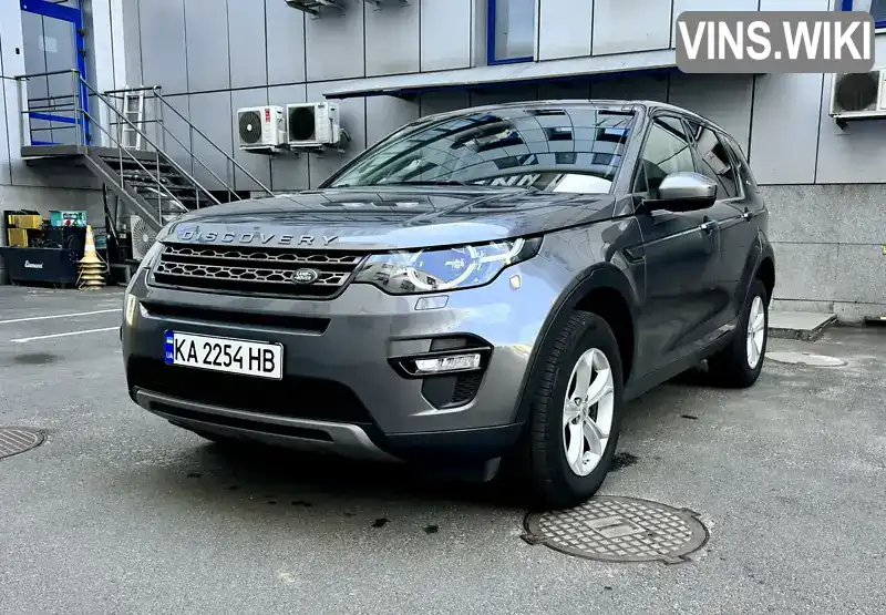 Позашляховик / Кросовер Land Rover Discovery Sport 2015 2.2 л. Автомат обл. Київська, Київ - Фото 1/21