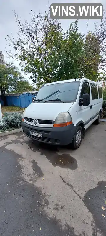 Мінівен Renault Master 2008 2.5 л. Ручна / Механіка обл. Одеська, Одеса - Фото 1/11