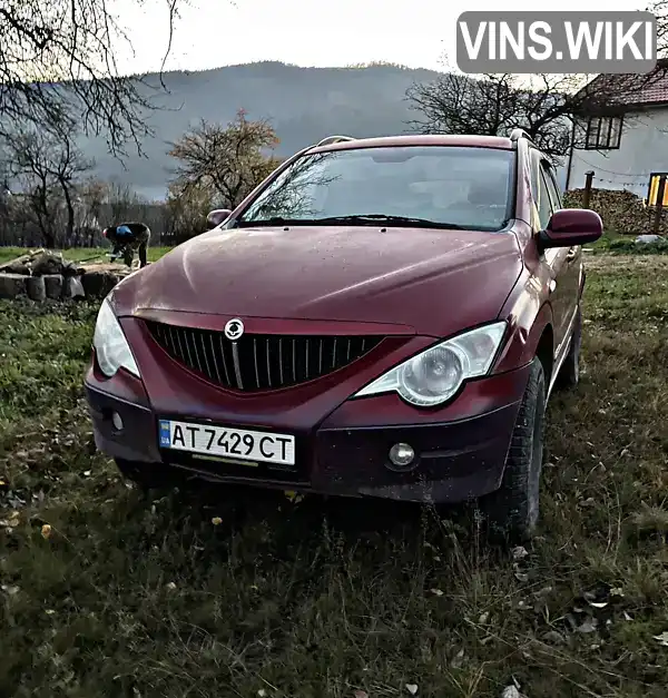 Позашляховик / Кросовер SsangYong Actyon 2008 2.4 л. Ручна / Механіка обл. Івано-Франківська, Яремче - Фото 1/19