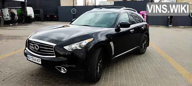 Позашляховик / Кросовер Infiniti QX70 2014 3.7 л. Автомат обл. Харківська, Харків - Фото 1/21