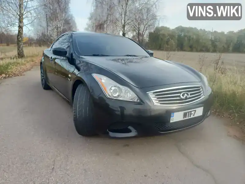 Купе Infiniti G37 2008 3.7 л. Автомат обл. Київська, Бровари - Фото 1/21