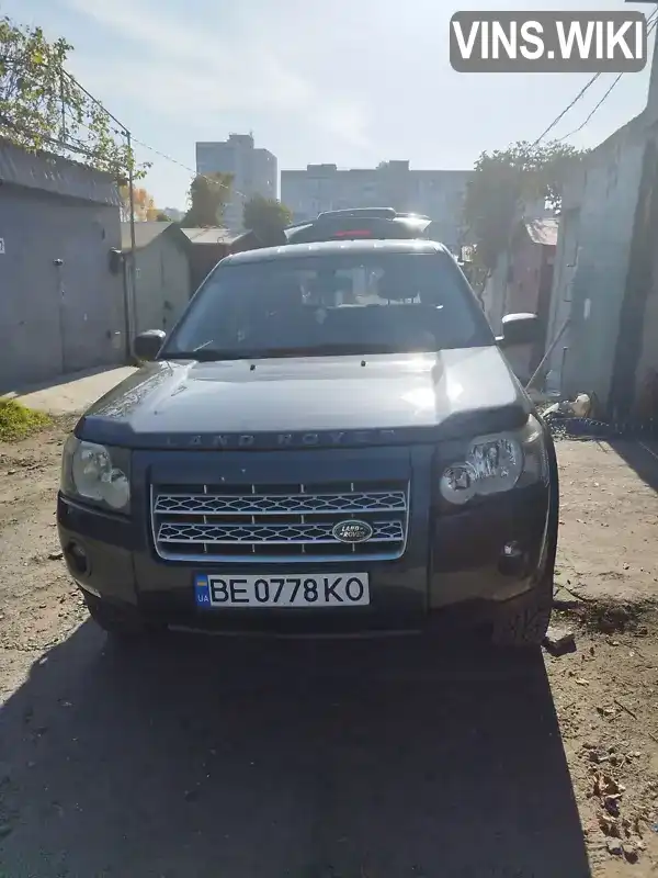 Позашляховик / Кросовер Land Rover Freelander 2009 2.2 л. Ручна / Механіка обл. Миколаївська, Врадіївка - Фото 1/21