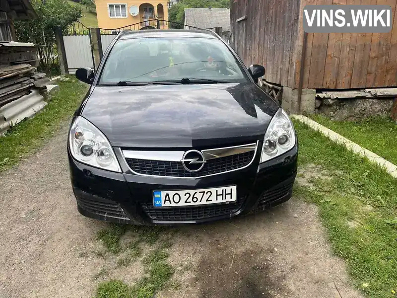 Універсал Opel Vectra 2007 1.9 л. Ручна / Механіка обл. Закарпатська, Міжгір'я - Фото 1/12