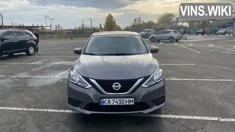 Седан Nissan Sentra 2016 null_content л. обл. Київська, Київ - Фото 1/5