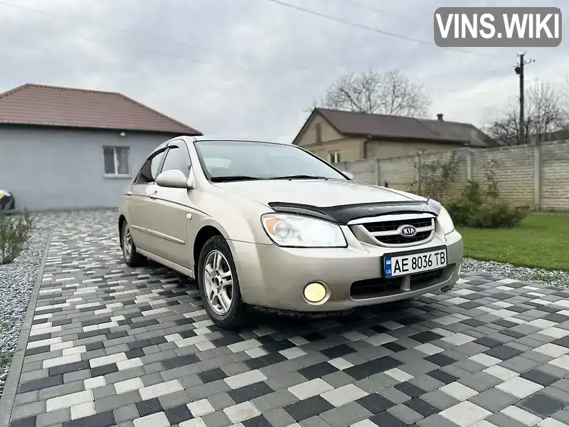 Седан Kia Cerato 2006 2 л. Ручна / Механіка обл. Дніпропетровська, Дніпро (Дніпропетровськ) - Фото 1/21