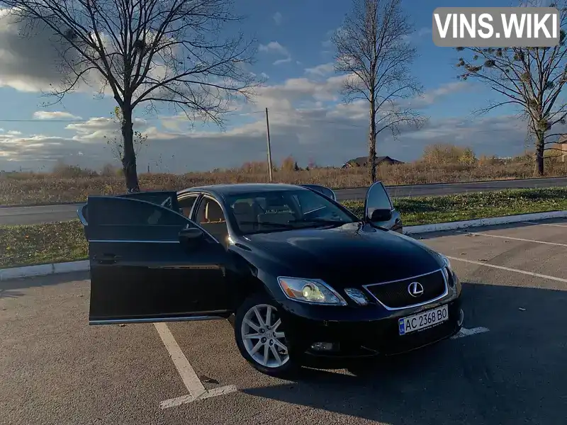 Седан Lexus GS 2006 3 л. Автомат обл. Волинська, Луцьк - Фото 1/21