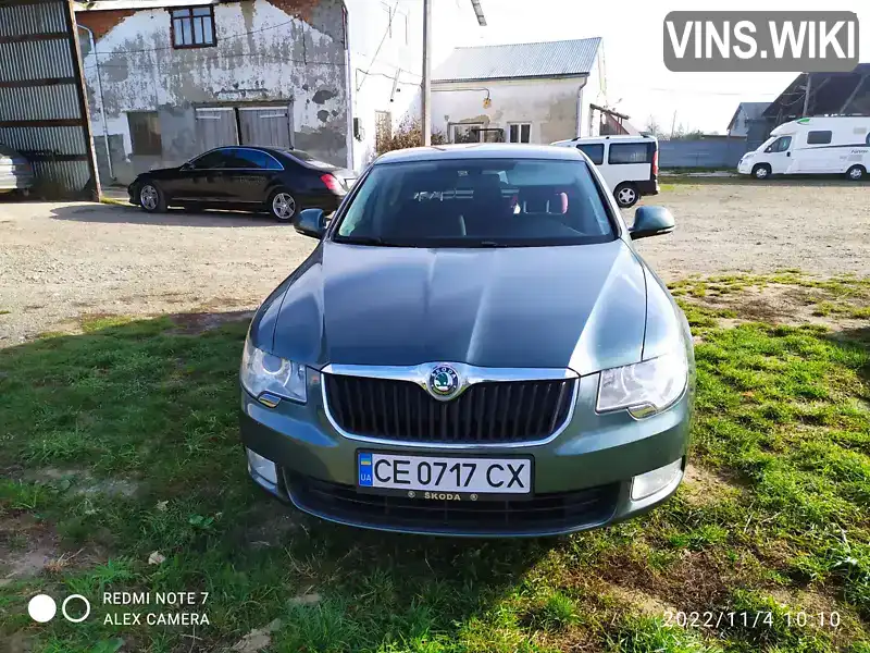 Ліфтбек Skoda Superb 2012 1.6 л. Ручна / Механіка обл. Чернівецька, Сторожинець - Фото 1/16