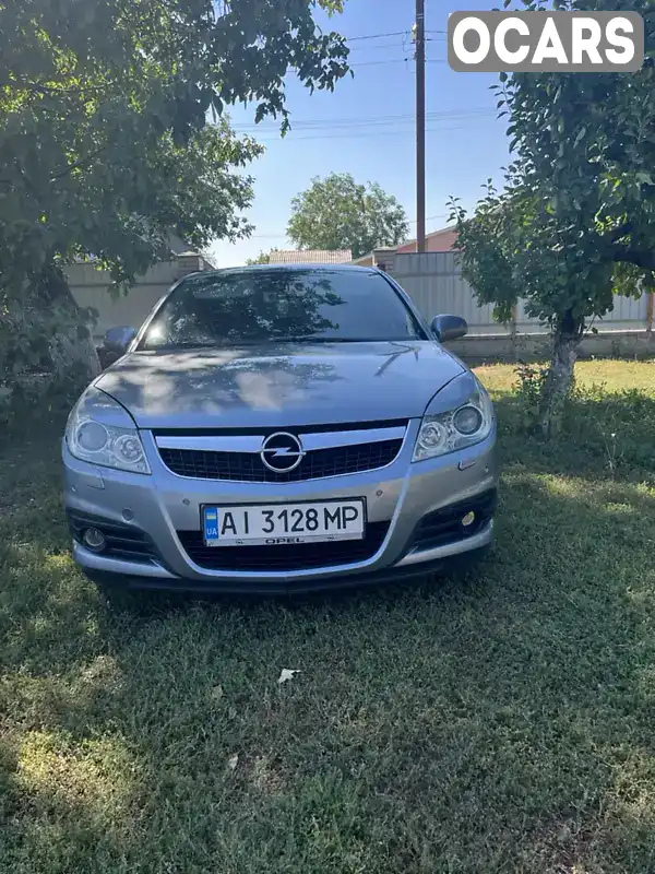 Седан Opel Vectra 2006 2.2 л. Ручна / Механіка обл. Полтавська, Машівка - Фото 1/21